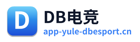 DB电竞 Logo